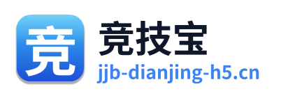竞技宝